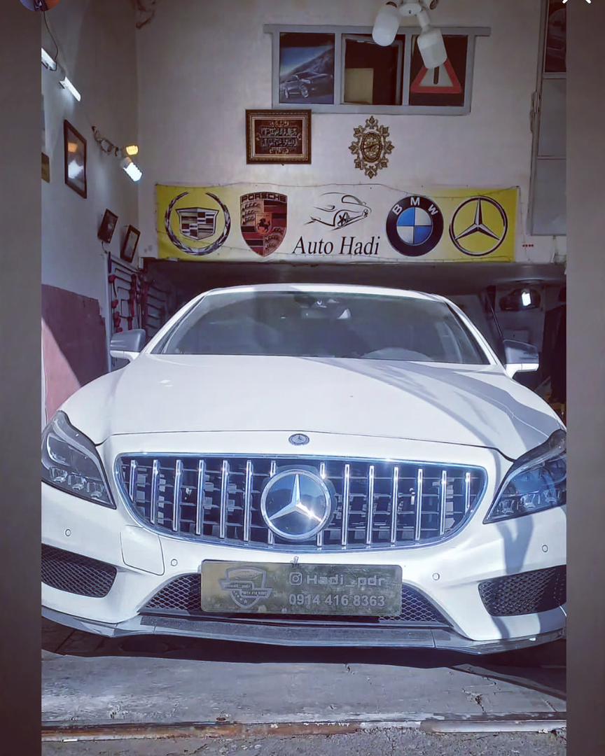 صافکاری بیرنگی